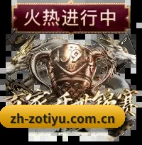 全天候赛事网 - 累计实名通行证用户正式迈过千万大关,特派记者团常驻英伦、伊比利亚与北美赛场,跃居华语体育圈现象级门户。